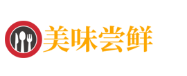皇冠crown官网(中国)皇冠有限公司